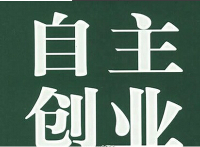 耀世平台娱乐：7岁女孩遭贵阳“顶流”小学37名家长联合驱逐，母亲：因为不从众